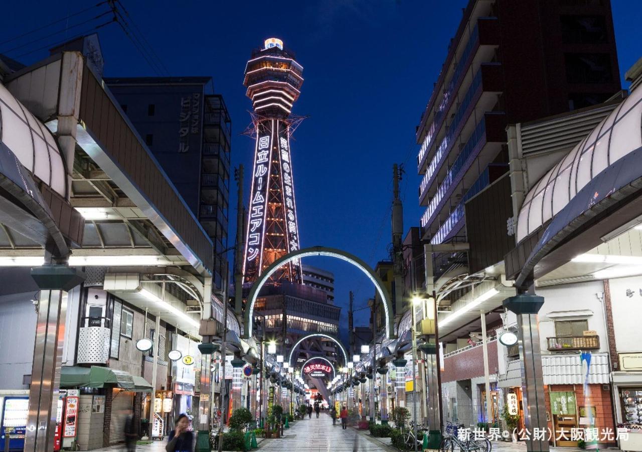 Apa Hotel & Resort Osaka Umeda-Eki Tower Exterior foto